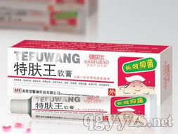 攜手北京萬圣堂醫藥科技，共贏醫藥代理新藍海