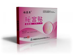 誠(chéng)邀共建未來(lái) 產(chǎn)品代理、招商加盟與廣告設(shè)計(jì)一體化合作方案