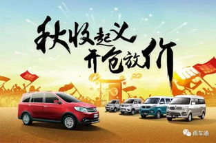 開(kāi)車斗氣害人害己, 究竟什么原因讓駕駛?cè)巳涡蚤_(kāi)車